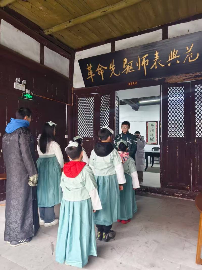 蓝山县景区文学经典改编剧本游